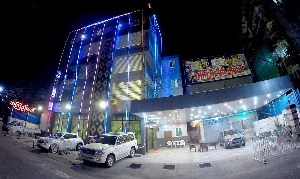 Akt Hotel Yangon