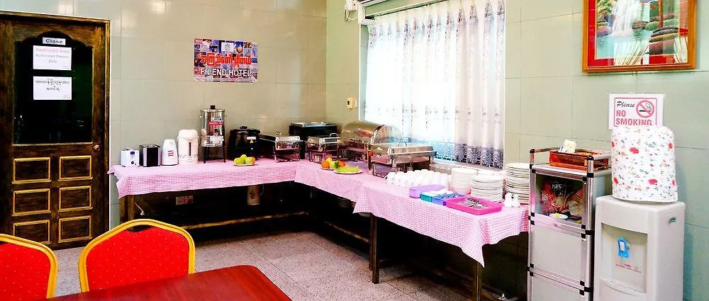 Akt Hotel Yangon Myanmar