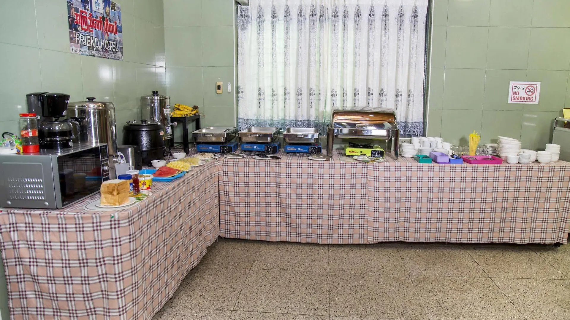 ***  Akt Hotel Yangon Myanmar