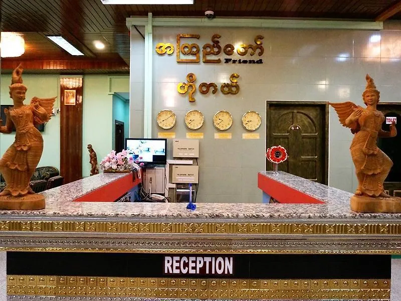 ***  Akt Hotel 양곤 미얀마