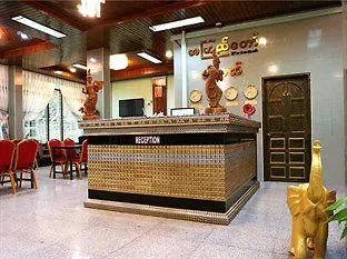 Akt Hotel Yangon