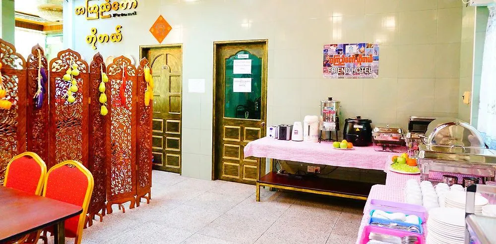 Akt Hotel Yangon