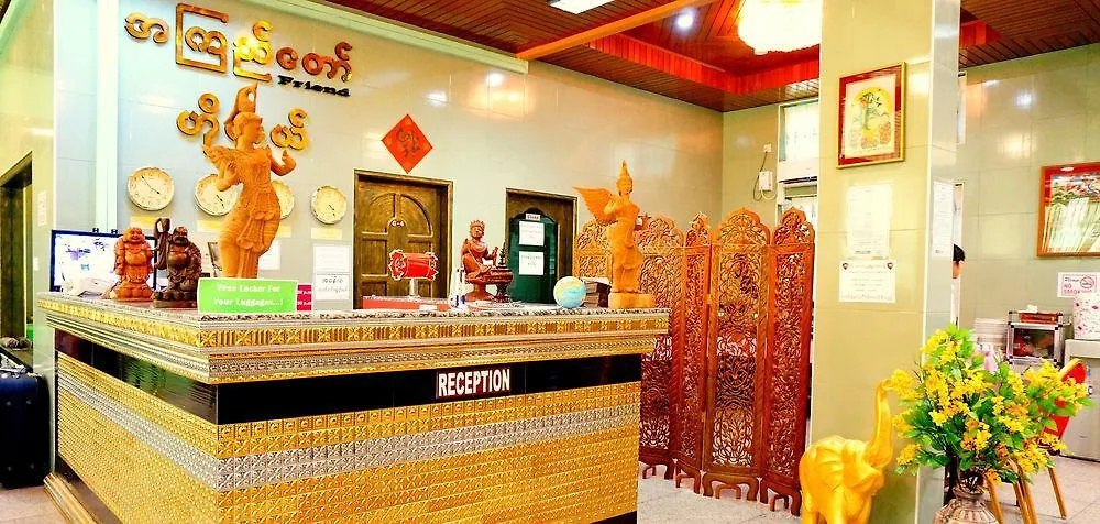 ***  Akt Hotel Yangon Myanmar