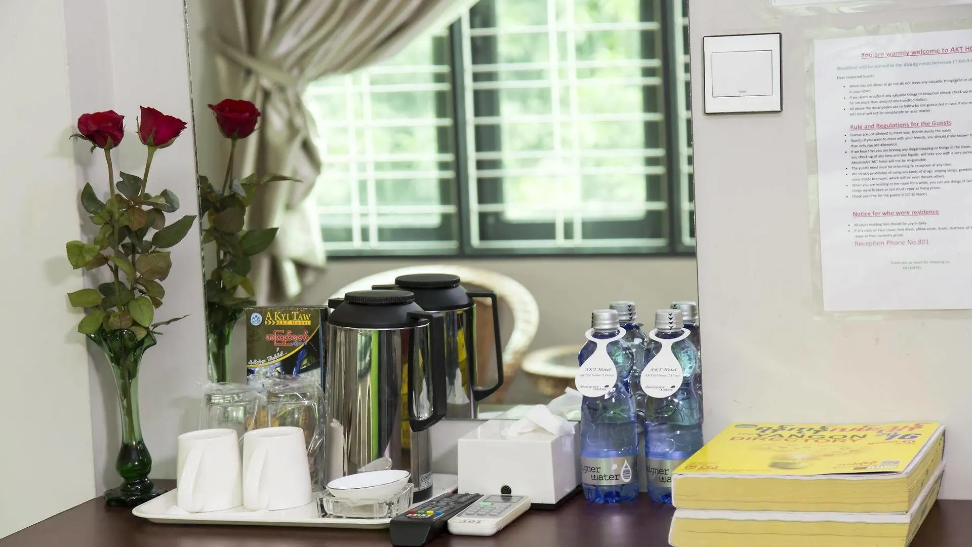 Akt Hotel Yangon